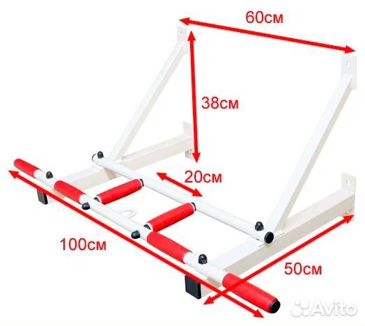 Турник H3 workout