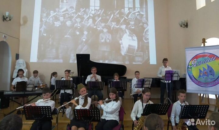 Приглашаем ребят Ялты в эстрадный оркестр
