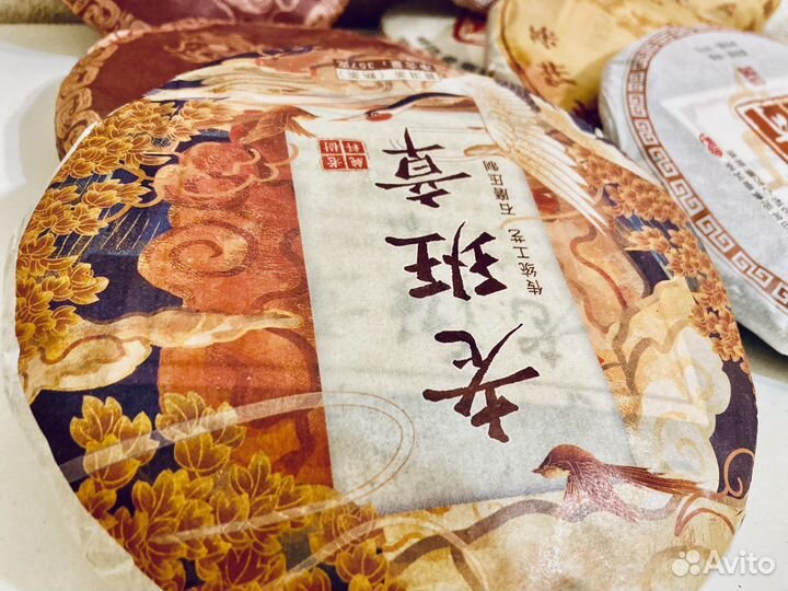 Пуэр,габа,Те Гуань Инь, чай, улун, белый чай