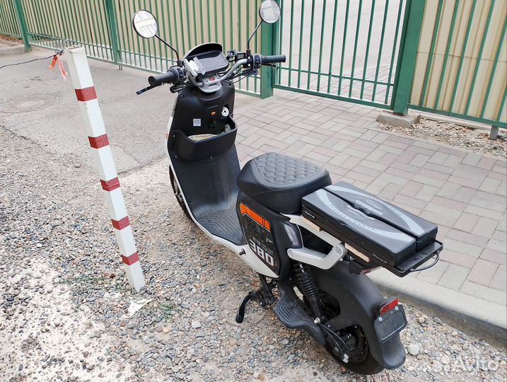 Электроскутер