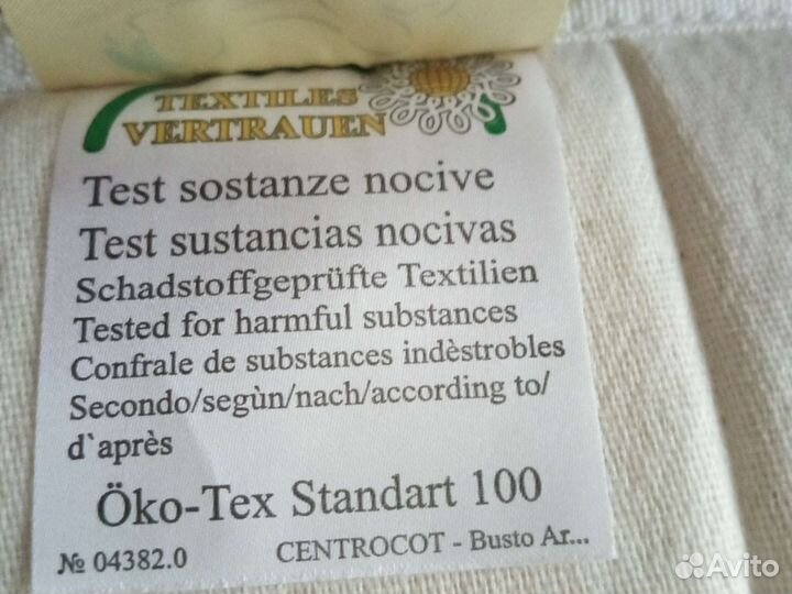 Матрас детский 120 60 новый