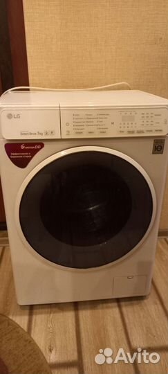 Стиральная машина бу на 7 кг lg