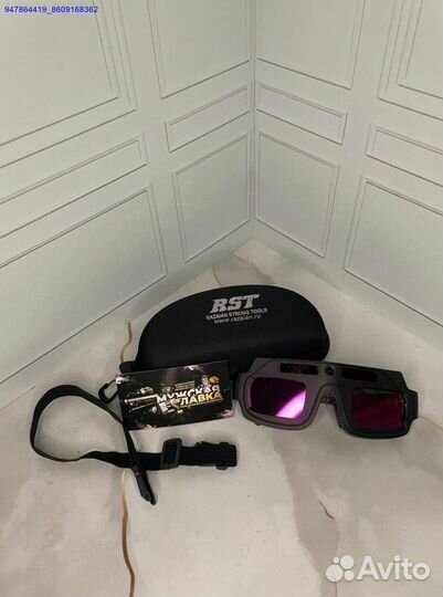 Сварочные очки Хамелеон + чехол