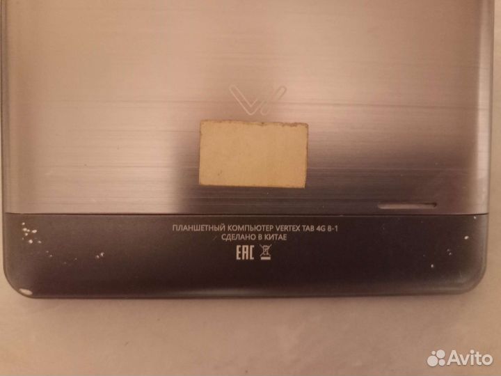Планшет Vertex tab 4G 8-1. Неисправен