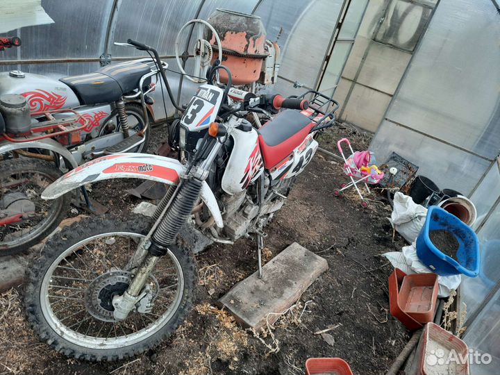 Honda xr250r