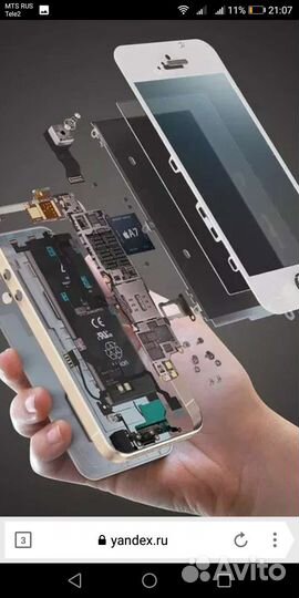 Ремонт, Ноутбуки, Смартфоны, Планшеты.Компьютеры