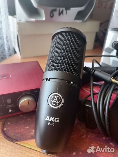 Звуковая карта и микрофон