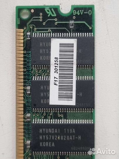 Оперативная память pc133 256 mb hyundai
