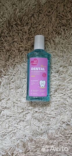 Ополаскиватель для рта dental LP Care