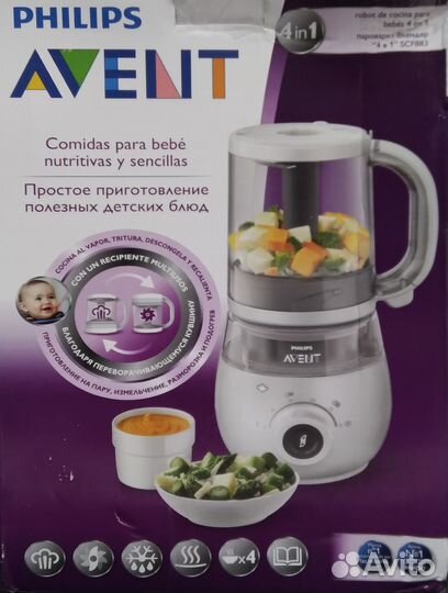 Пароварка электрическая Philips Avent SCF883, белы