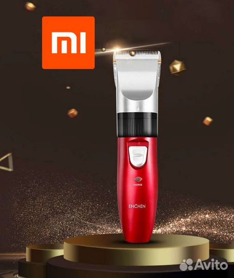 Машинка для стрижки животных Xiaomi/Триммер Xiaomi