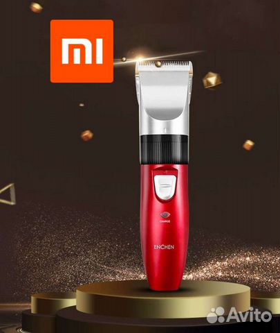 Машинка для стрижки животных Xiaomi/Триммер Xiaomi