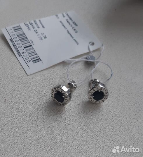 Серьги серебро 925