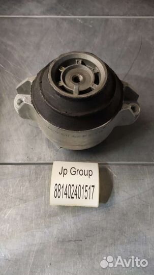 Jp Group Опора двигателя