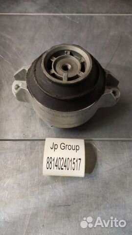 Jp Group Опора двигателя