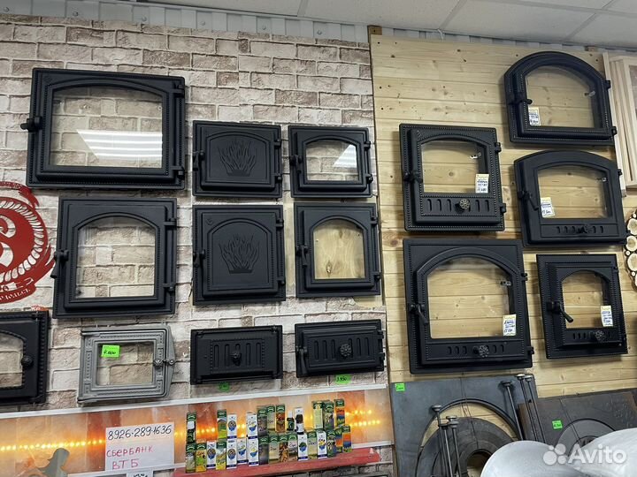 Печные дверки