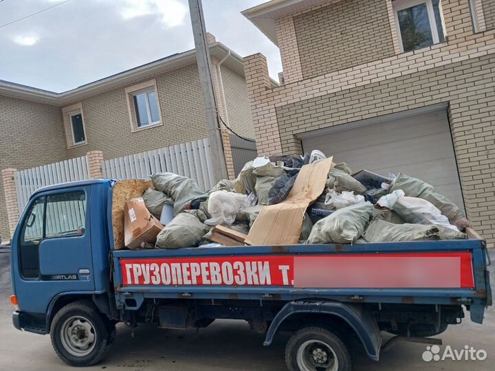 Вывоз мусора унтилизация