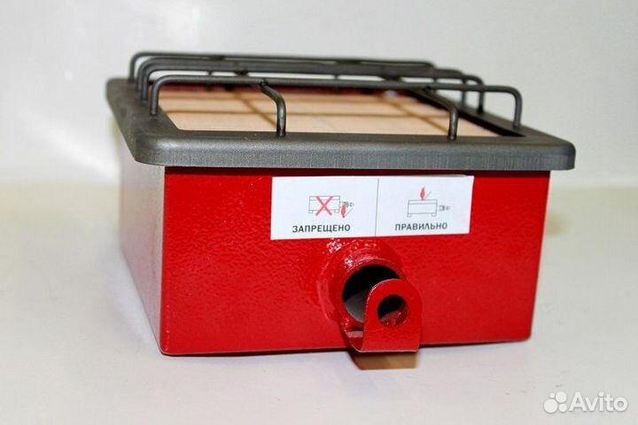 Обогреватель газовый