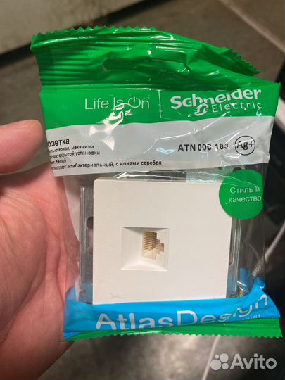 Розетка компьютерная скрытой установки