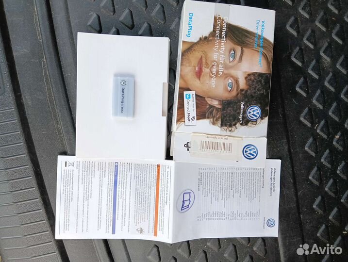 CAN модуль чтения