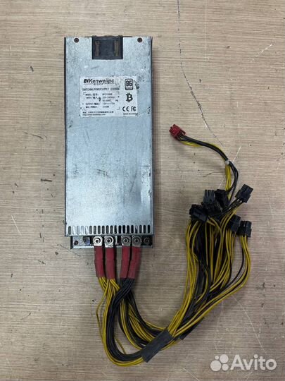 Блоки питания нбп 2-2.5 кВт S9, L3, Z15, Avalon