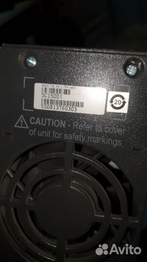 Ибп apc smart-ups SC 1500 VA