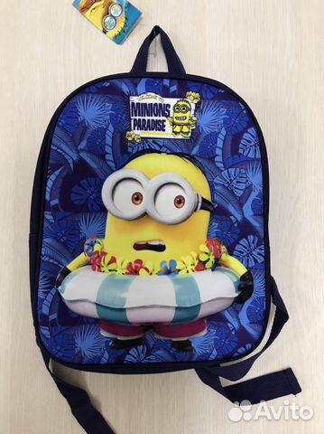 Рюкзак детский