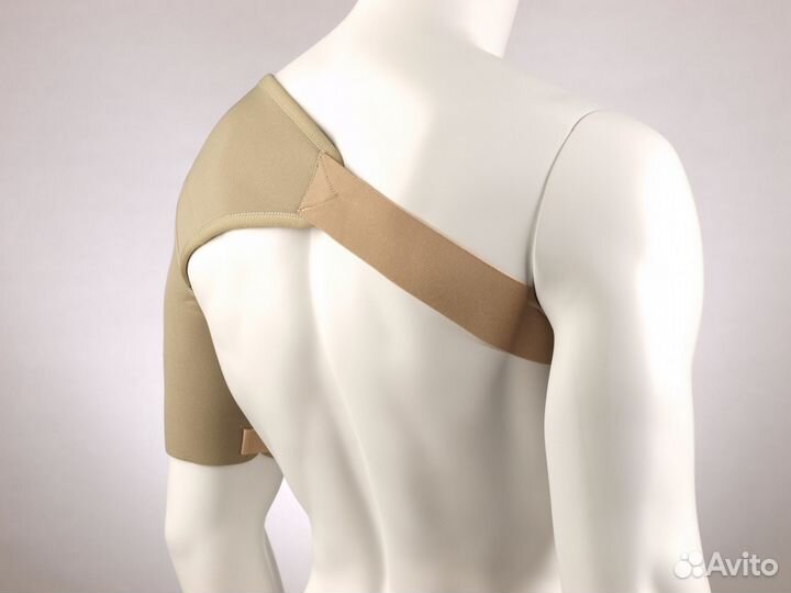 Фиксатор плечевого сустава F3601