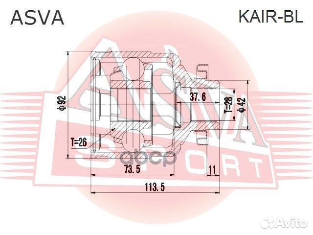 ШРУС внутренний перед прав KIA/ sorento 2