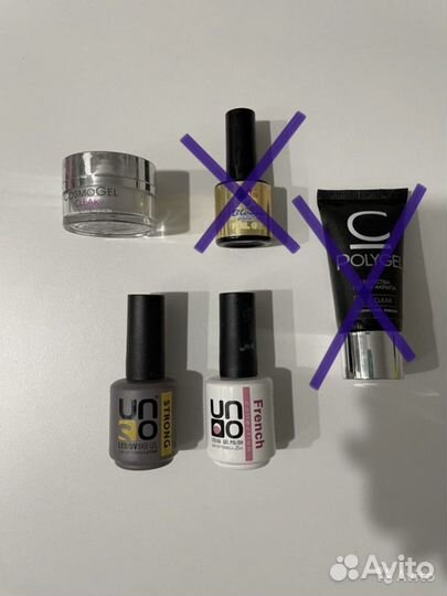 Дизайн ногтей, расходники