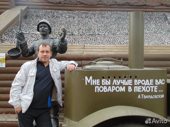 Диагностика и ремонт бытовой техники