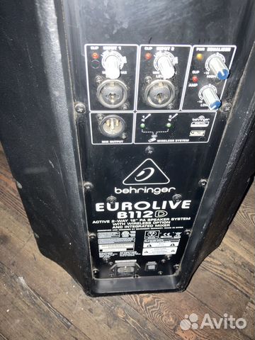 Behringer eurolive B112D
