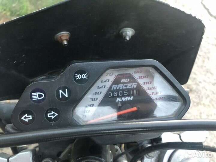 Racer RC-150gy