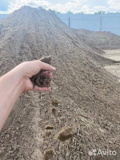 Песок речной