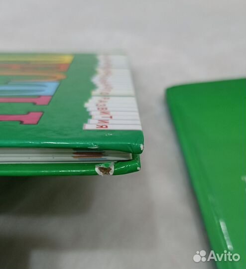 Книги детские пакетом