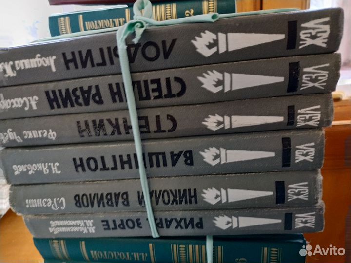 Книги разные