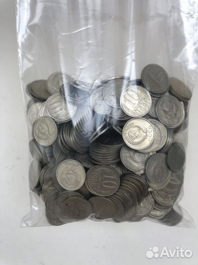 Монеты СССР 950 гр