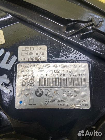 Фара передняя левая Bmw 7-Series F01 N63B44 2008