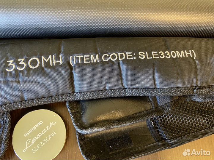 Спиннинг Shimano Lesath AX SLE 330 MH