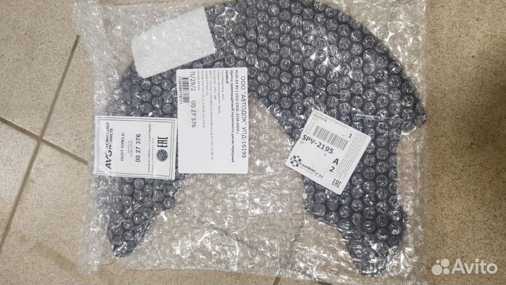 Щиток тормозного диска Шкода Октавия а7