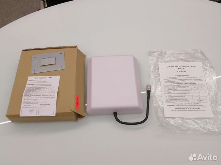 Антенна L962. 09