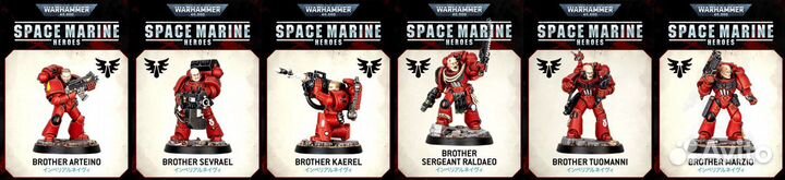 Warhammer 40k Space Marine Heroes Collection Two
