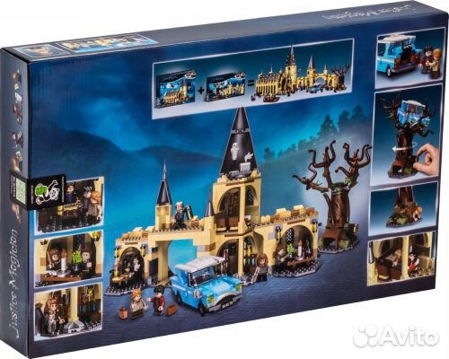 Конструктор Гремучая ива, аналог Lego Гарри Поттер