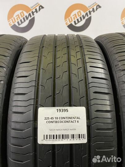 Continental ContiEcoContact 6 225/45 R18