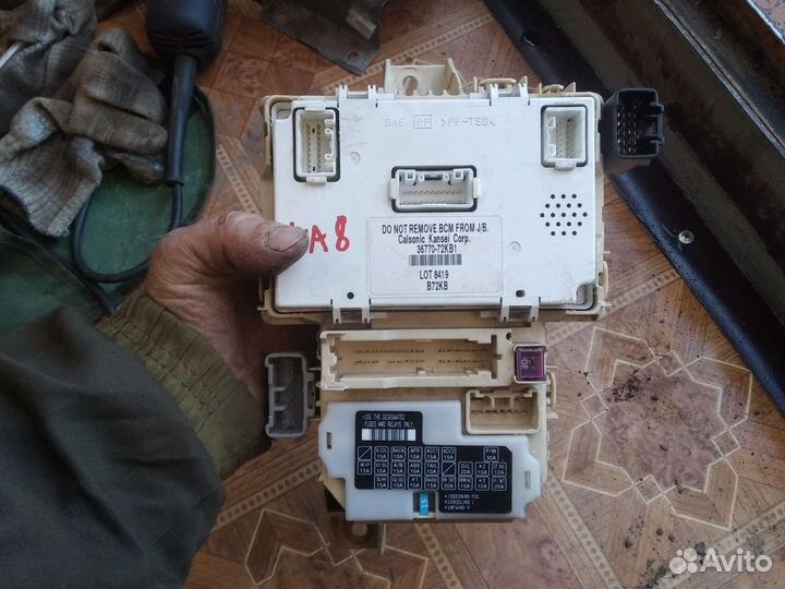 Блок комфорта Suzuki Swift 3