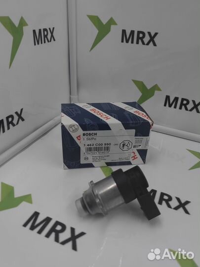 Клапан регулировки давления 1462C00990 (1351782345