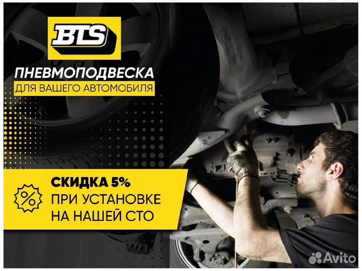 Пневмобаллоны Porsche 958 передние правые пара Нов