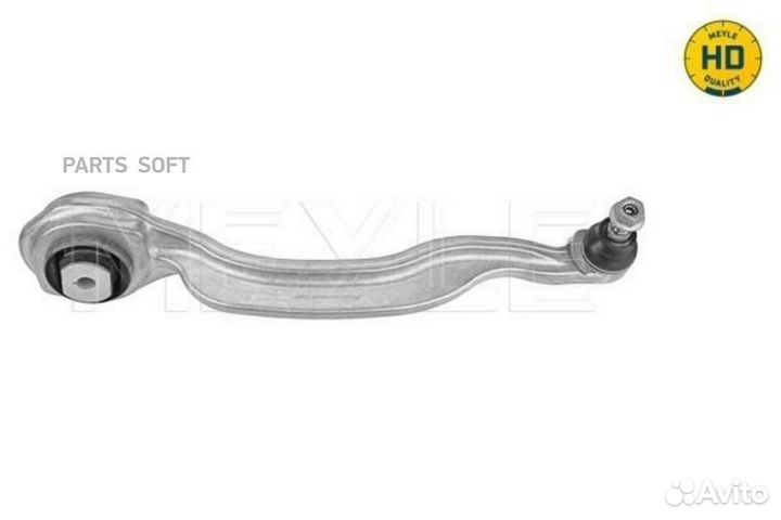 Meyle 0160500024HD Рычаг MB S(W216/220/221) -13