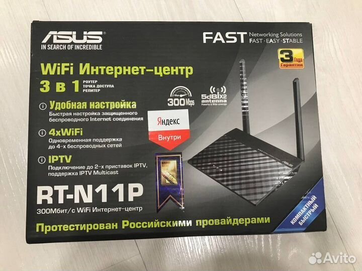 Wi-Fi роутер Asus rt-n11p