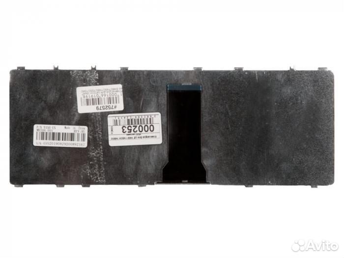 Клавиатура для ноутбука Lenovo IdeaPad B460, Y450
